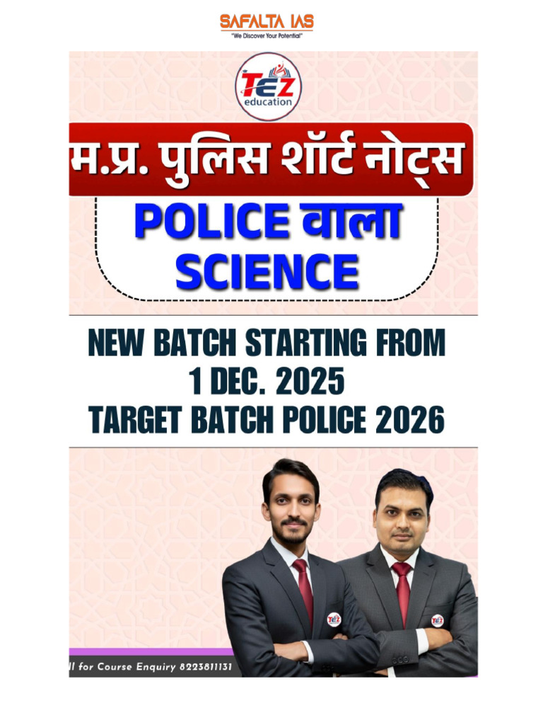 Police Science Notes-10 | PDF