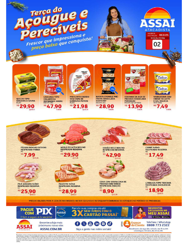 asai202511276k_002.jpg, image size:768x1024