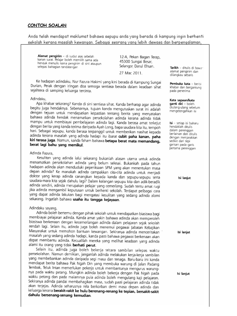 Contoh Kertas Soalan Pt3 Bahasa Cina - Contoh Xias Contoh Kertas Soalan Pt3 Bahasa Cina - Contoh Xias