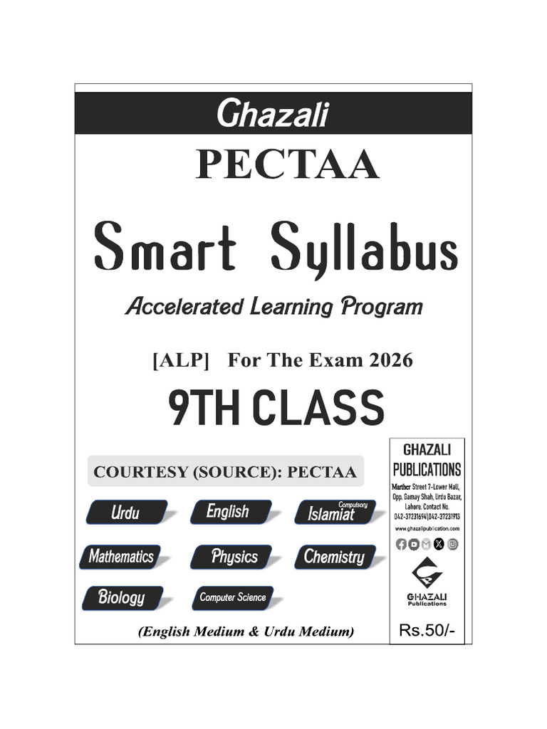Ghazali PECTAA Smart Syllabus 9 | PDF