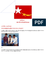 Vol (23) Current Movement of NLD in BURMA From (28.4.2012) To (1.6.2012)