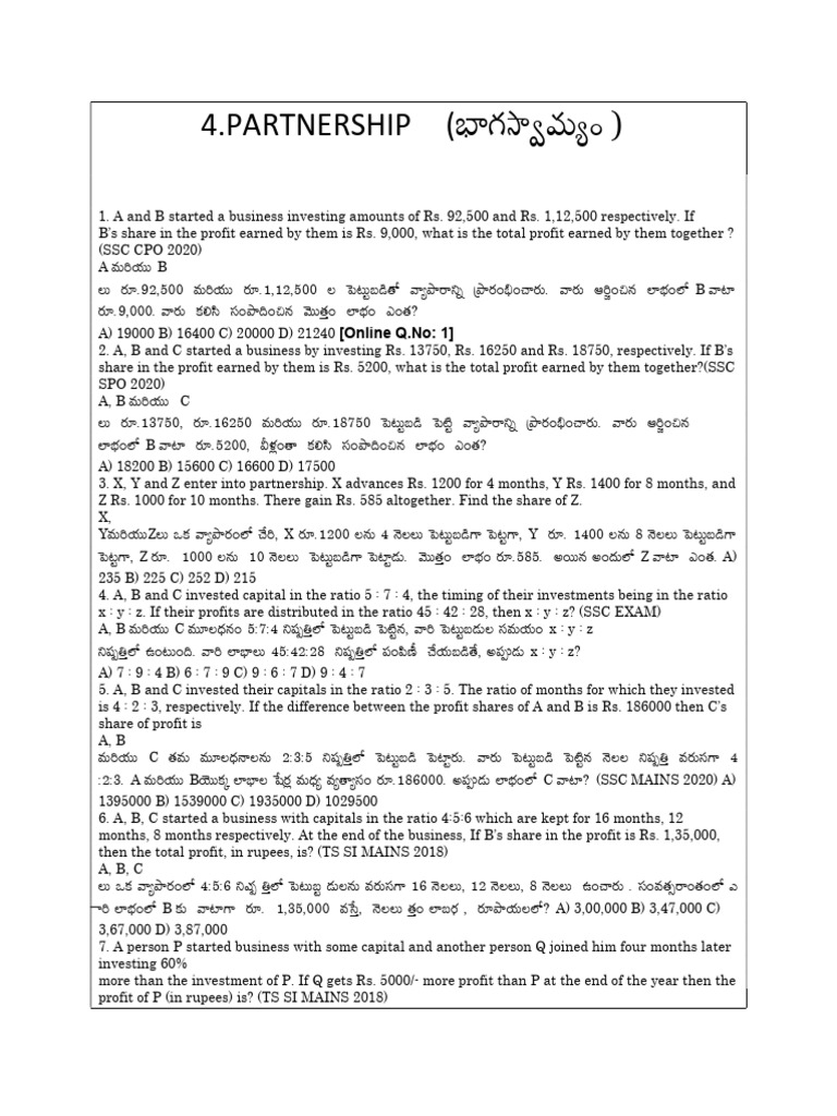 SCDC Partnership 2.012 | PDF