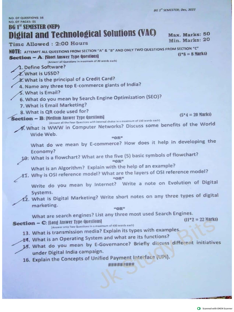 Dts Papers | PDF