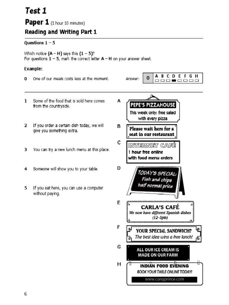 Test 1 Paper | PDF