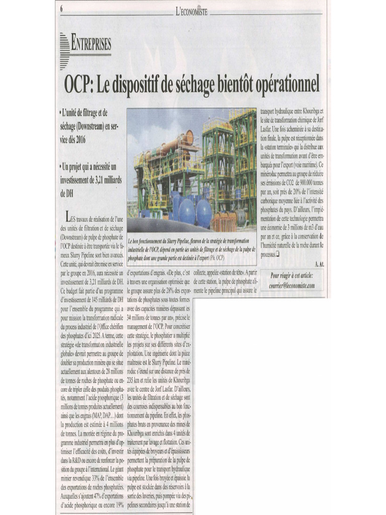 Ocp | PDF
