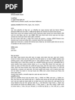 Download Prothom Alo Hajj Guide by Prothom Alo SN96157145 doc pdf