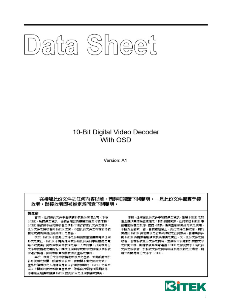 10-Bit Digital Video Decoder Overview | PDF | Video | Electrical ...