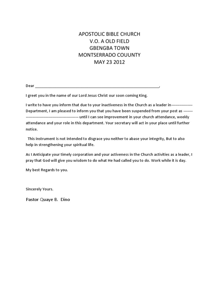 Suspension and Resignation at ABC | PDF