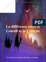 La Difference Entre Le Conseil Et La Critique