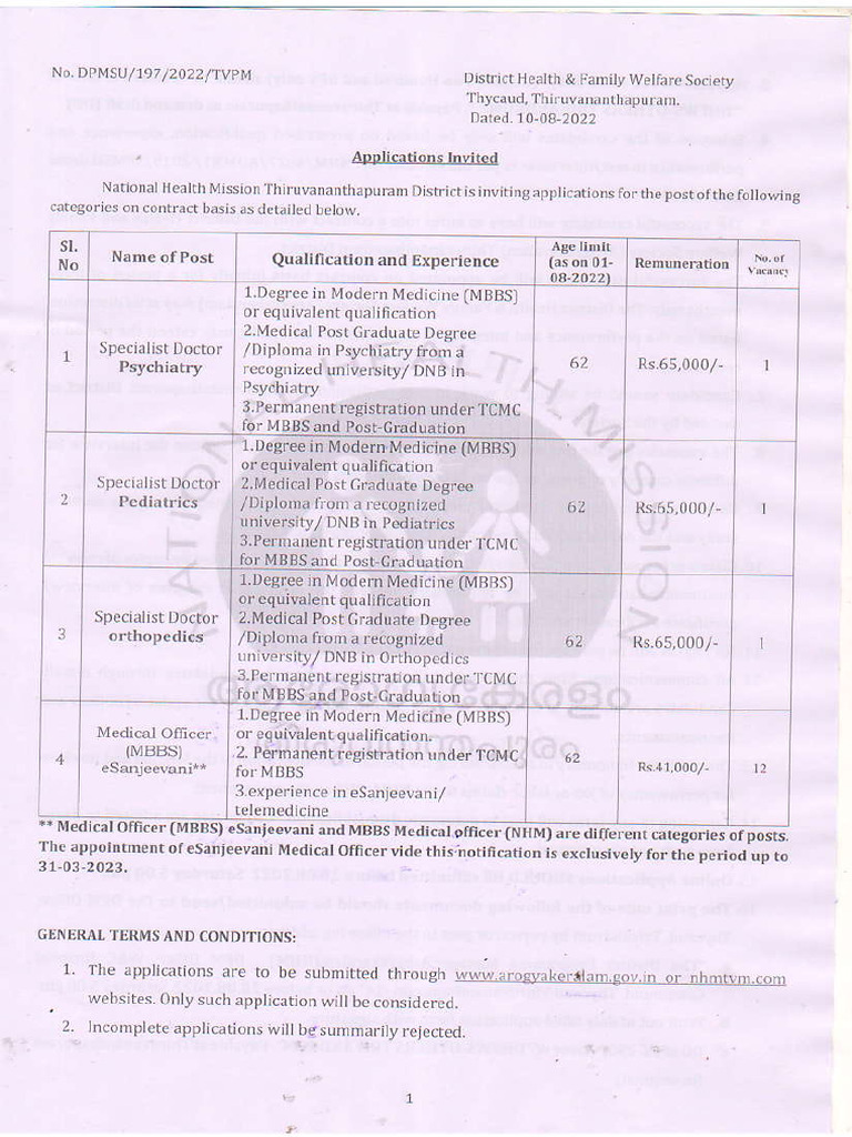 NHM Applications Invited 1 | PDF