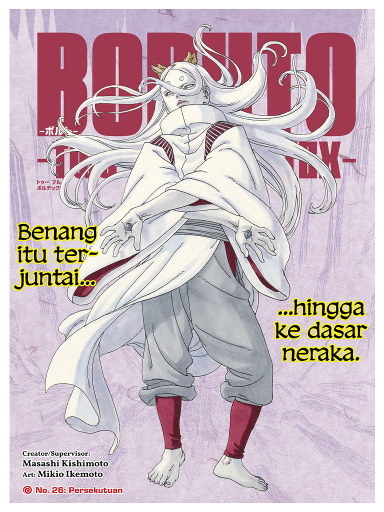Boruto - Two Blue Vortex Chapter 26 | PDF