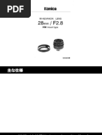 OLYMPUS XZ-1 Catalog (JPN) | PDF