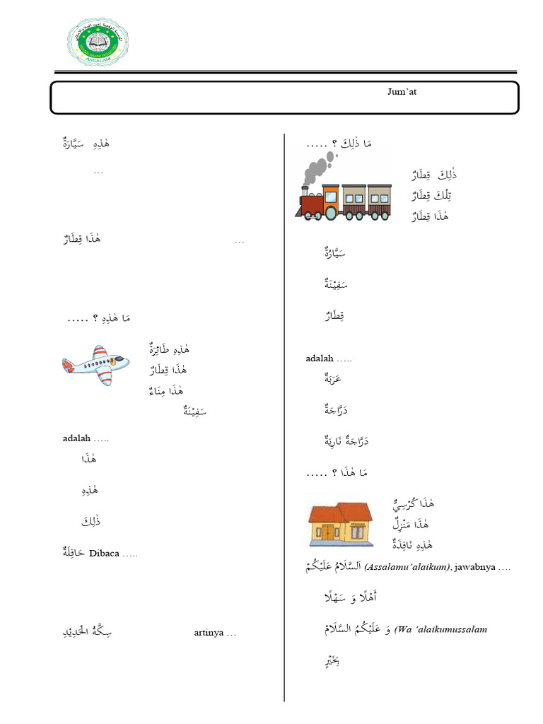 S. Ba 2 PTS2 | PDF
