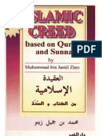 Islamic Creed Based On Qur'an and Sunnah - Muhammab Bin Jamil Zeeno