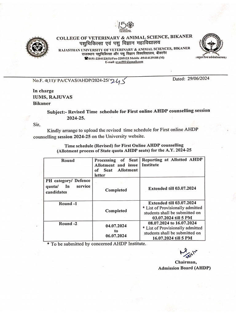 Time Schedule For First Online AHDP Revised | PDF