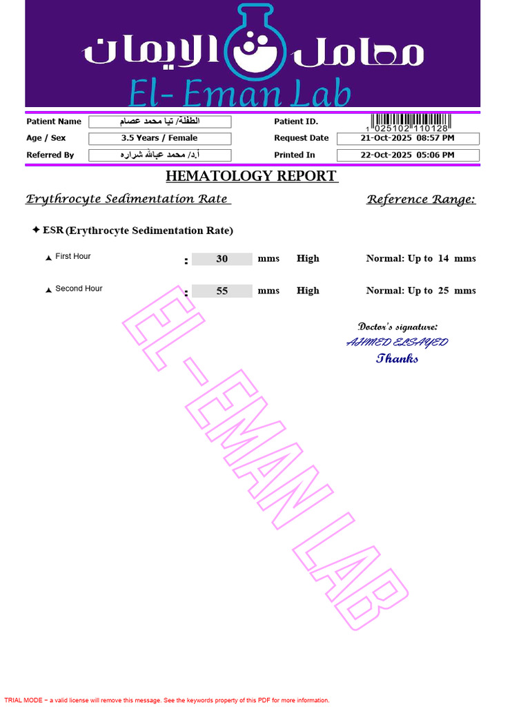 Erythrocyte Sedimentation Rate ESR | PDF