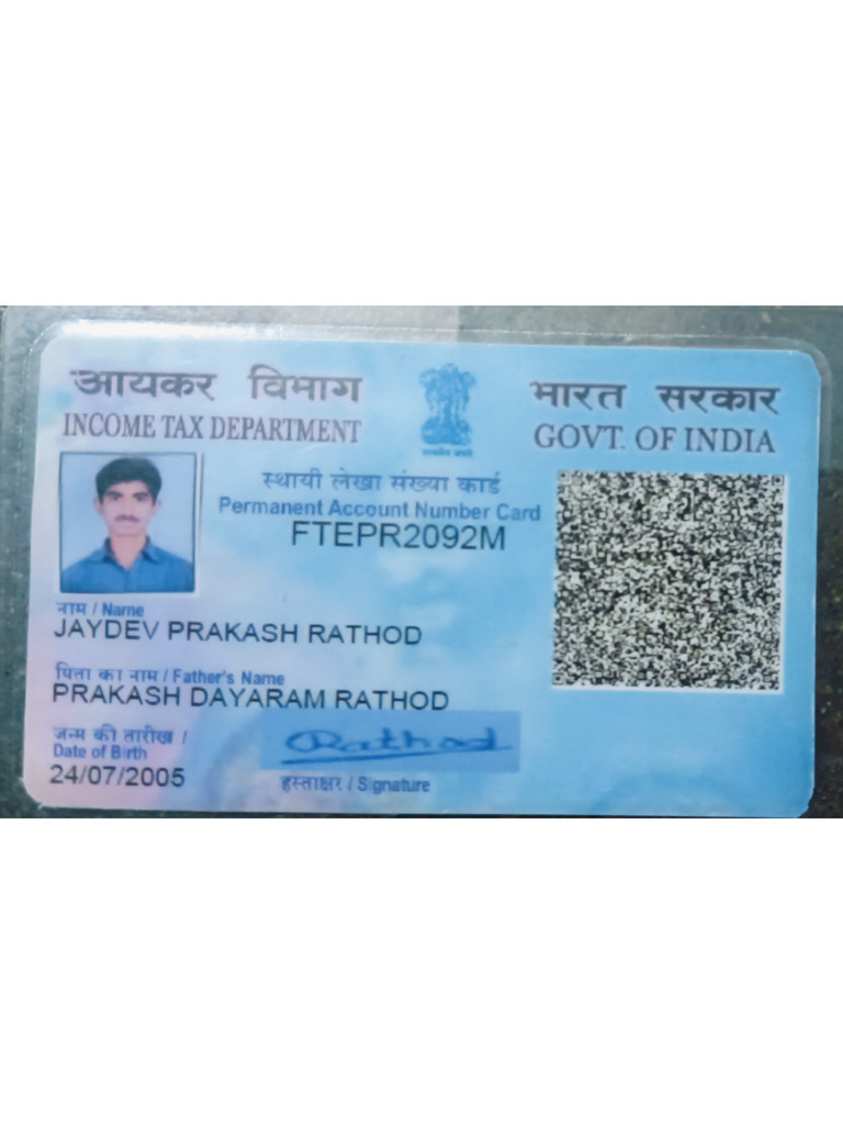 Pan Card PDF-compressed | PDF