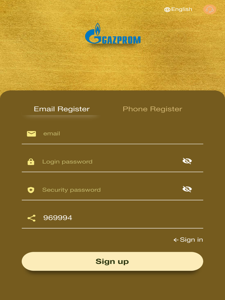 User Registration Form Overview | PDF