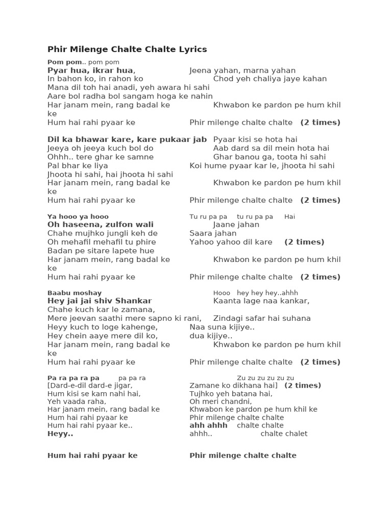 Phir Milenge Chalte Chalte Lyrics | PDF