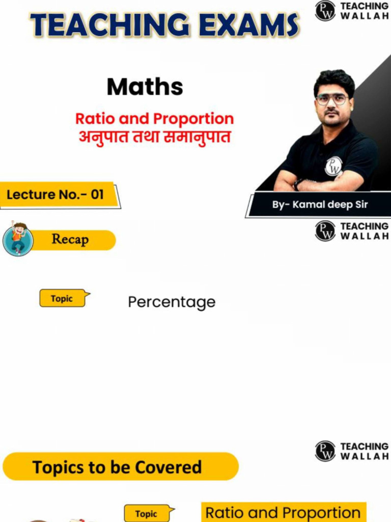 Ratio & Proportion : Class Notes | PDF