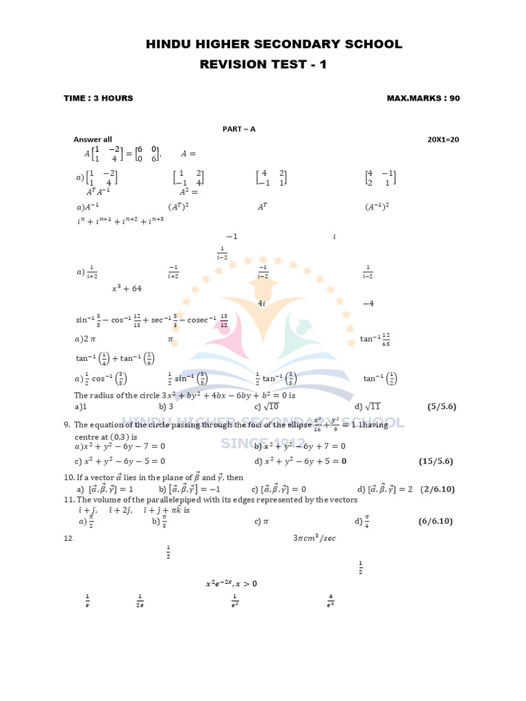 Model QP 1 | PDF | Abstract Algebra | Mathematical Analysis
