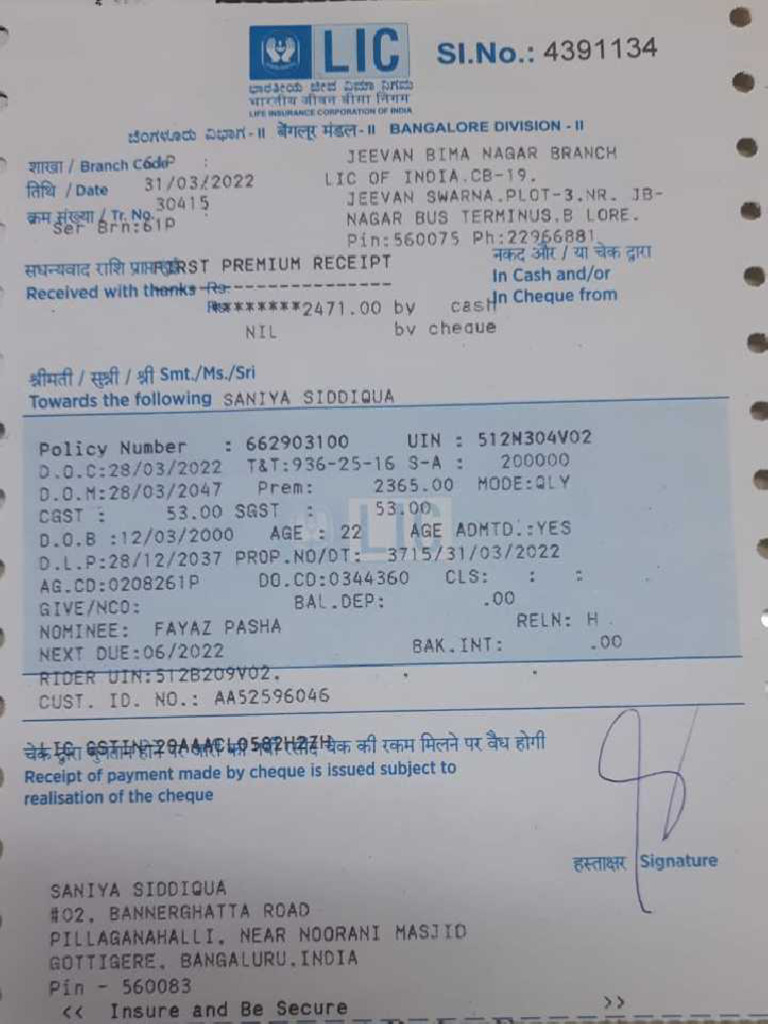 Affu | PDF