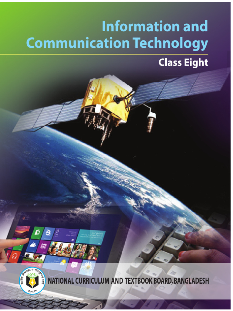 Secondary - 2018 - Class - 8 - ICT-8 PDF EV | PDF