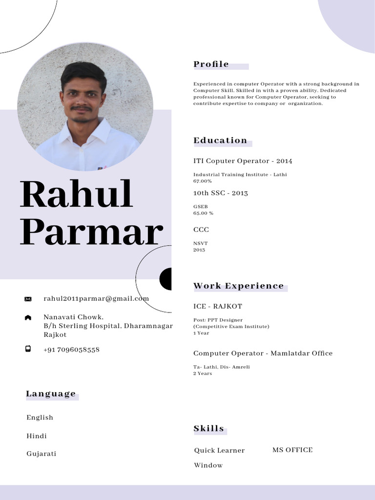 Resme of Rahul 1 | PDF