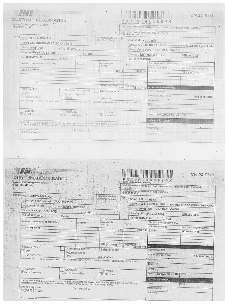 Doc-55-01 01 00-05 16 51 | PDF