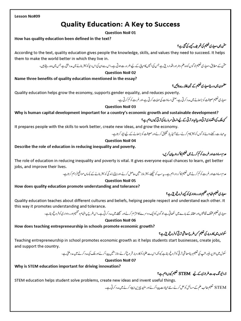 Short Answer Class 9th Ch No 09+12 | PDF