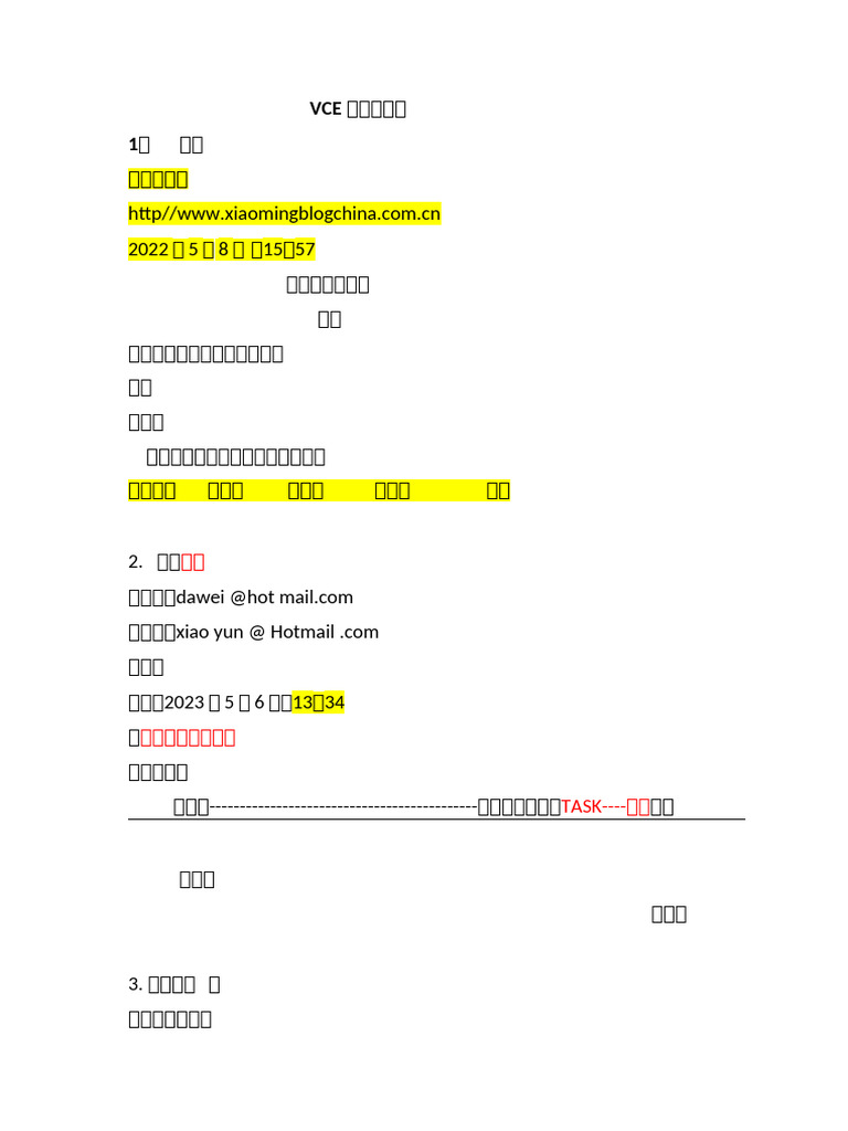 VCE 写作的格式: VCE Chinese Second Language required essay formats | PDF