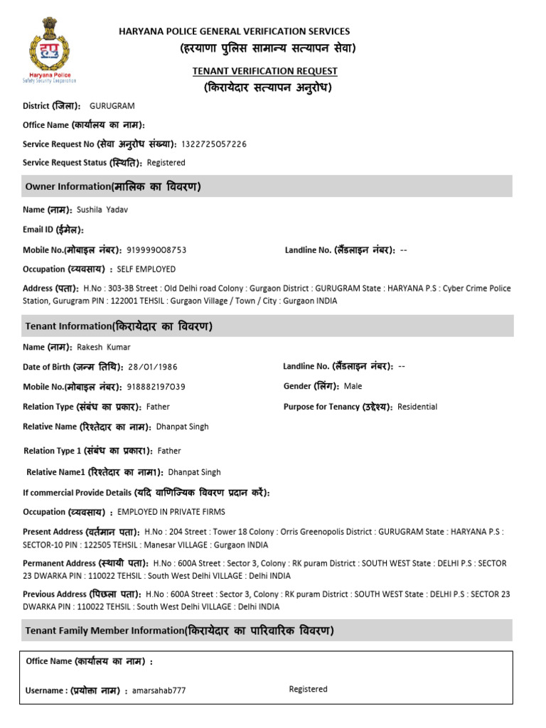 Haryana Police Tenant Verification Request | PDF | Law Enforcement ...