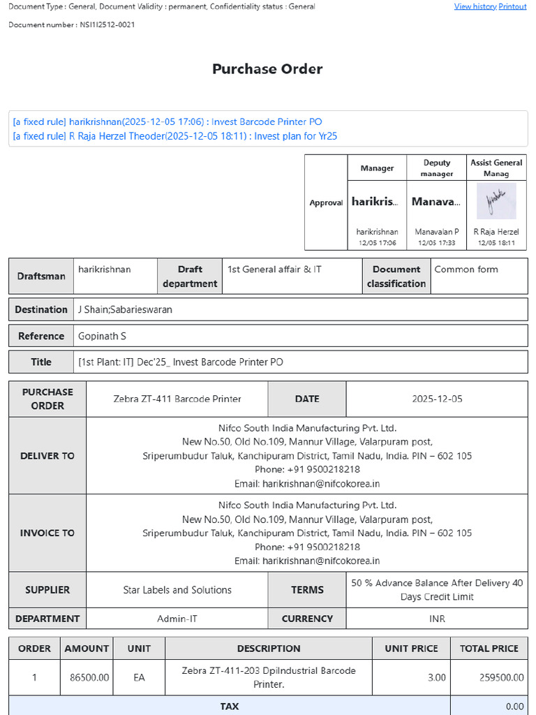 Nsi1i2512 0021 | PDF