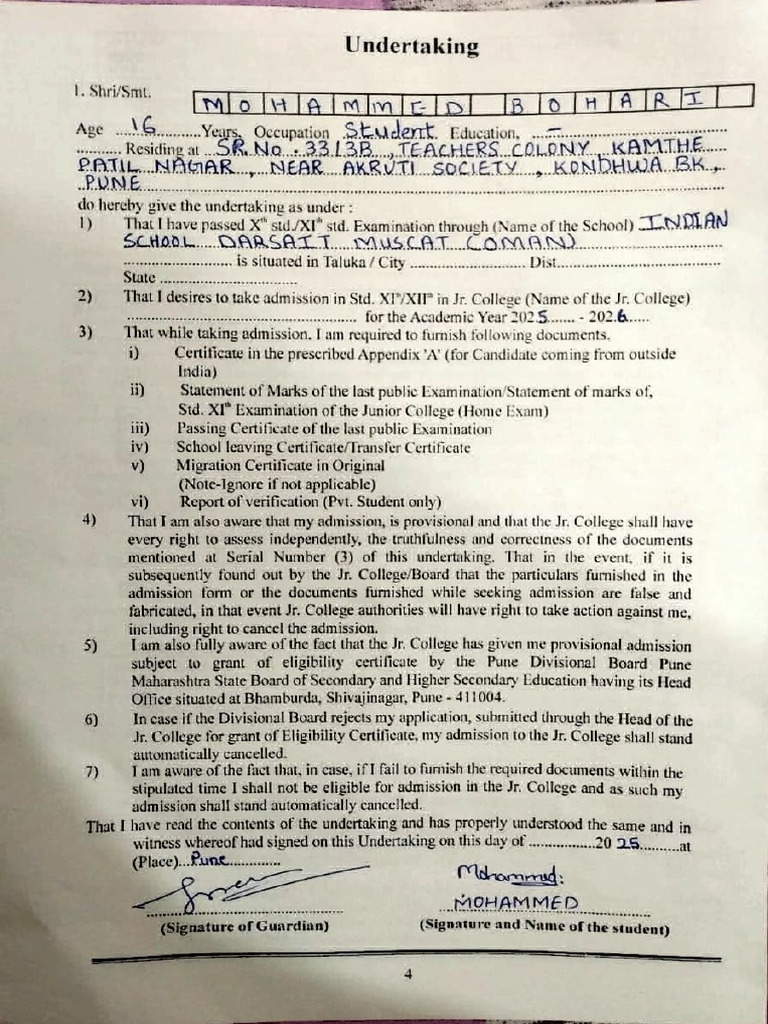 Provisional Admission Undertaking Form | PDF | Schools | Educational Stages