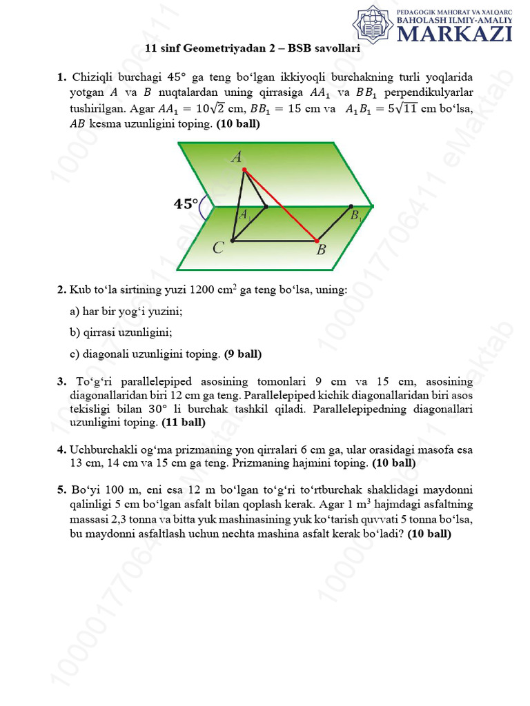 11 Sinf Umumta'Lim Geometriya II Chorak BSB-2 | PDF