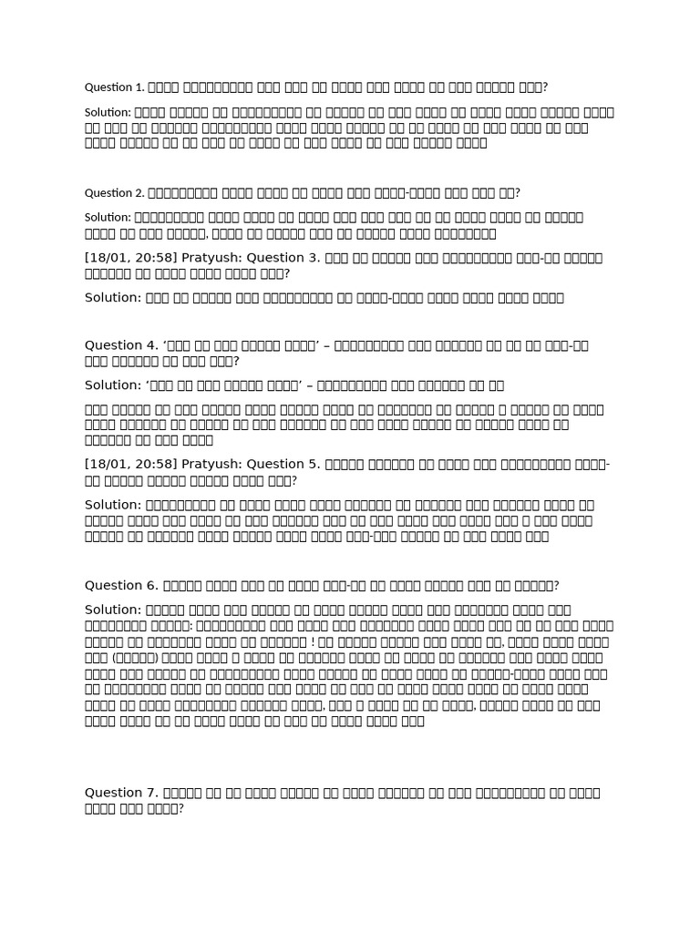 Document (5) | PDF