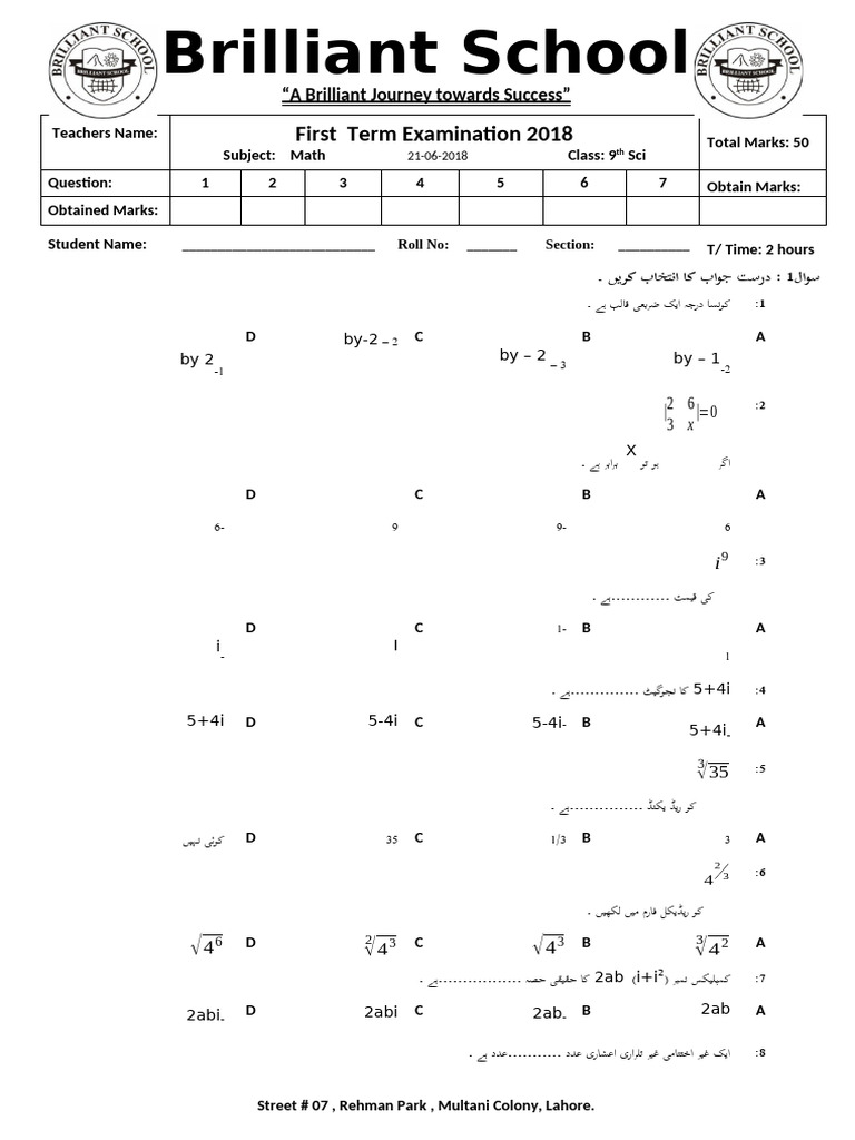 9 Sci Math | PDF