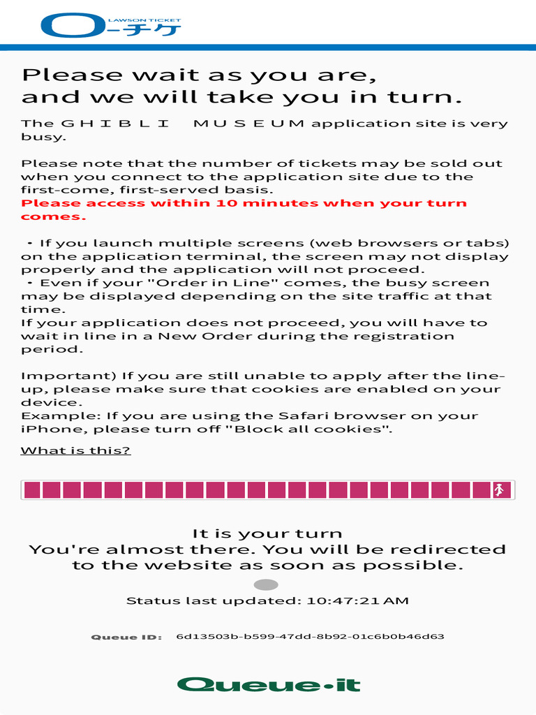 Queue It | PDF