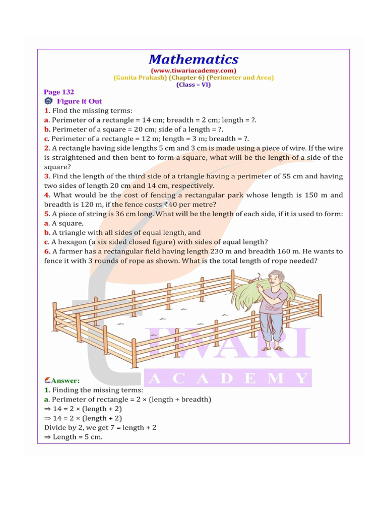 Class 6 Math | PDF