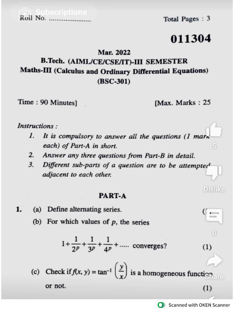 Math 2022 | PDF