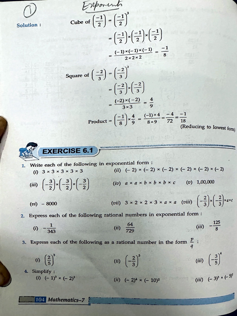 Book 11 Nov 2025 | PDF