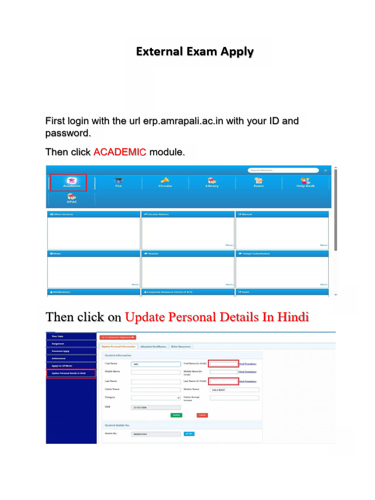 How to Apply for External Exam | PDF