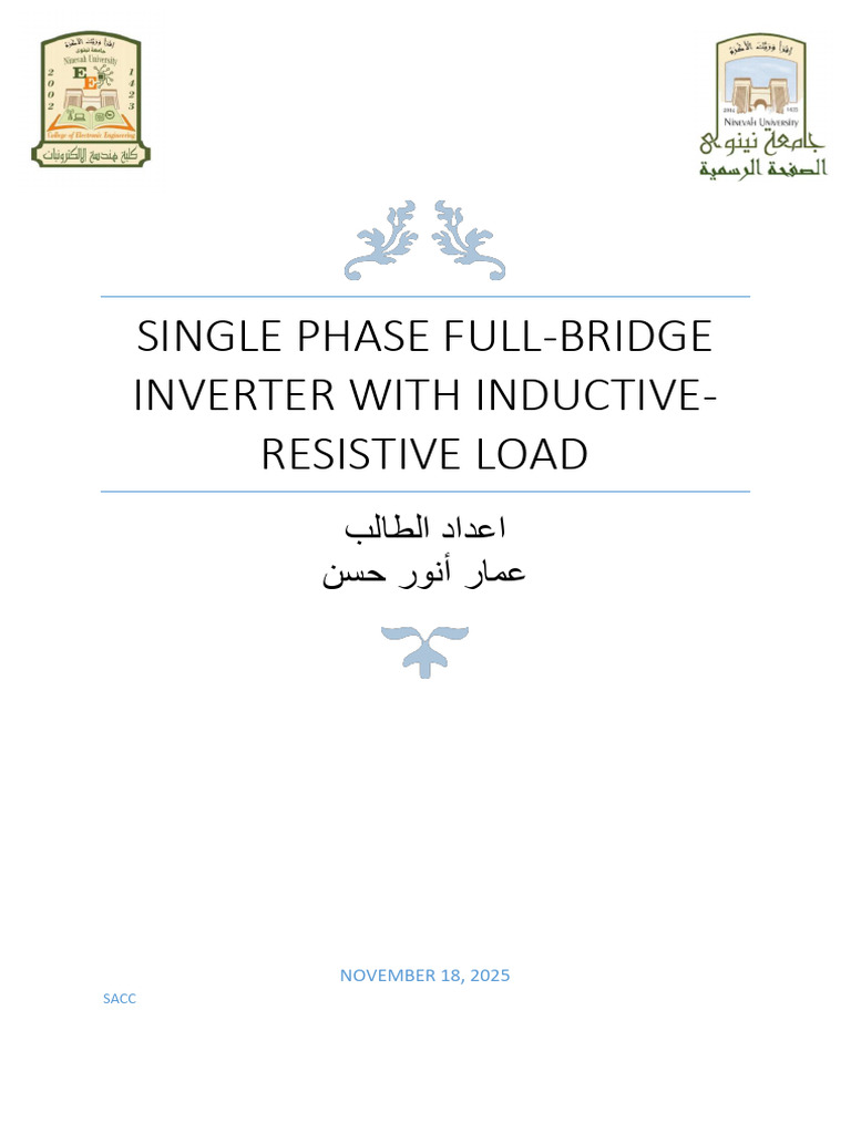 Single Phase Full-Bridge Inverter Guide | PDF | Power Inverter | Rectifier