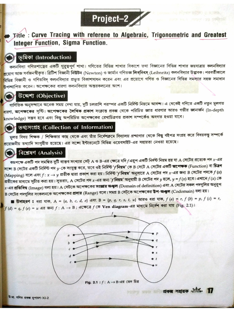 Class Xi Project 1 Math | PDF