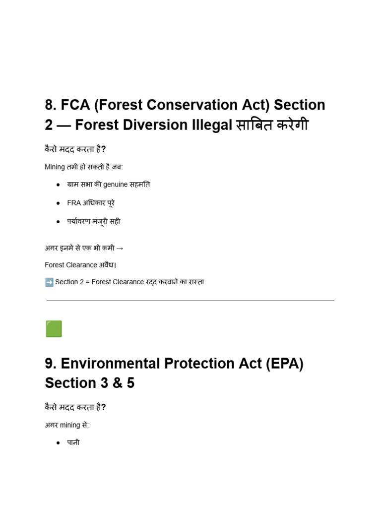 CGPSC Hasdev Arand Notes Part 4 | PDF