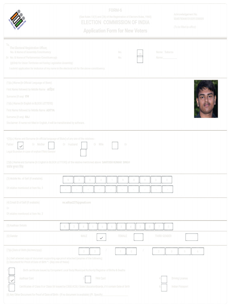 Signed S04 Form 75 S04075O6N1310251200005 Form6S040 | PDF