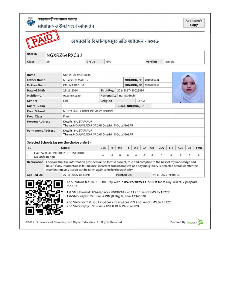 Applicant Copy - NGXRZ64RXC3J | PDF