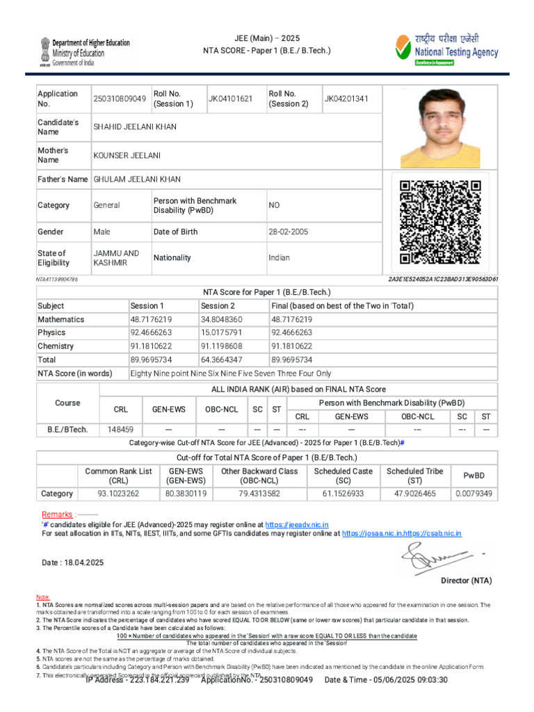 JEE Main 2025-S2P1 | PDF | Higher Education | Student Assessment And ...