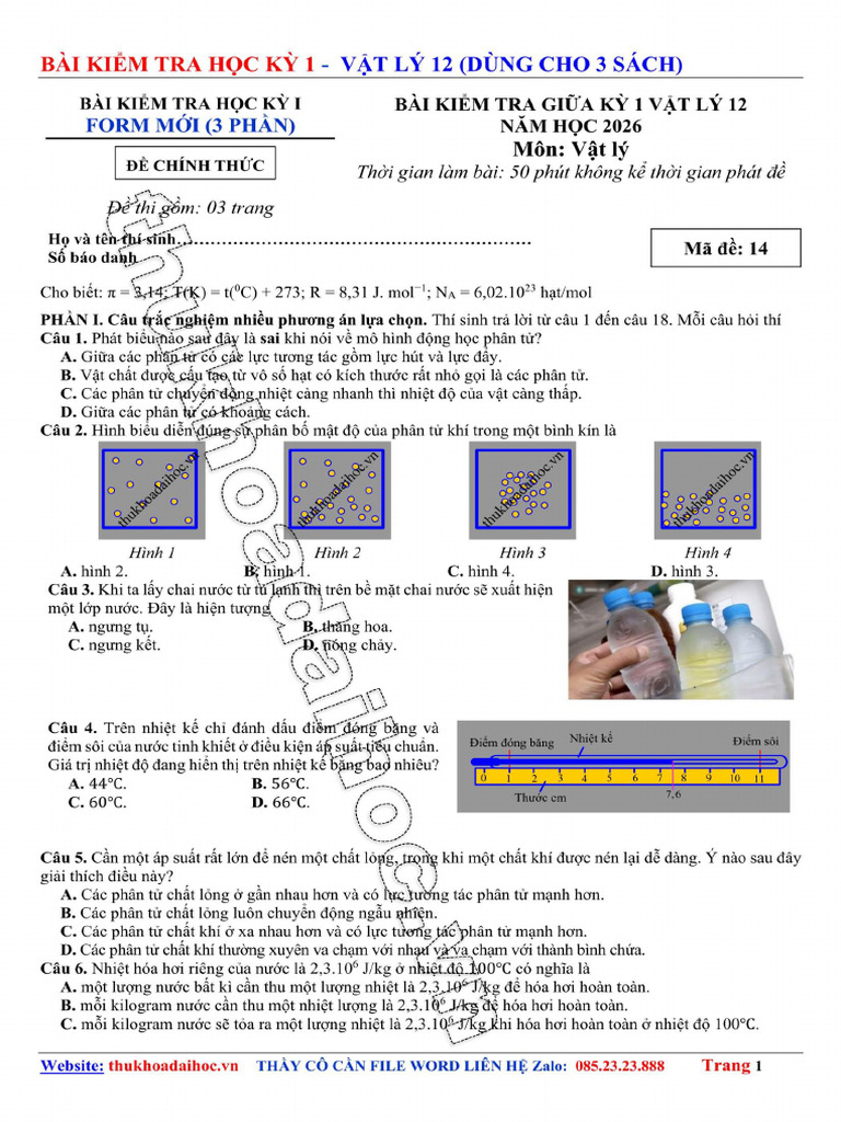 De Kiem Tra Hoc Ky 1 - Vat Ly 12 de So 02 | PDF