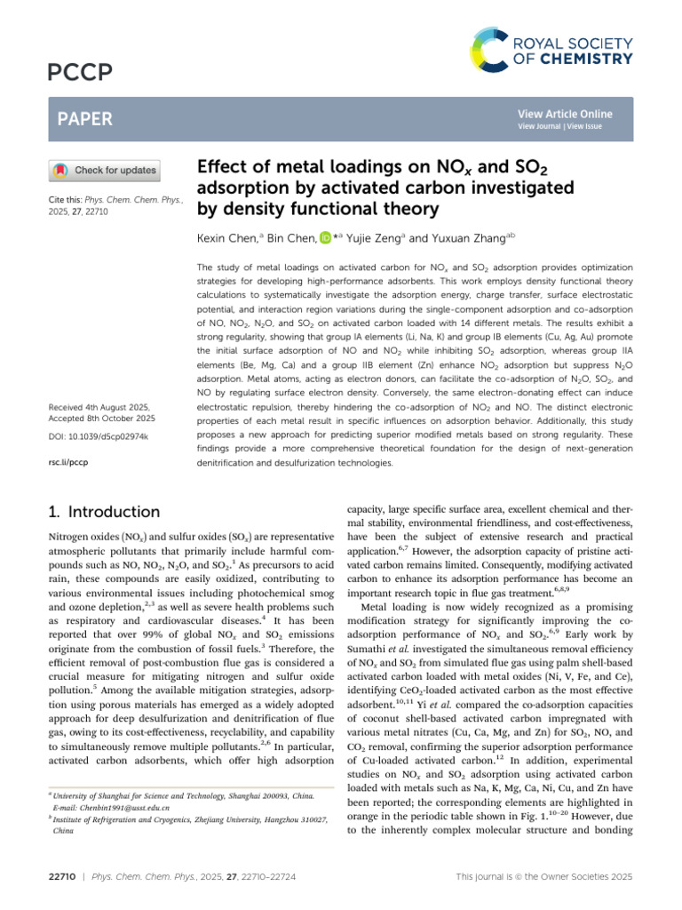 SOX Control | PDF | Adsorption | Density Functional Theory